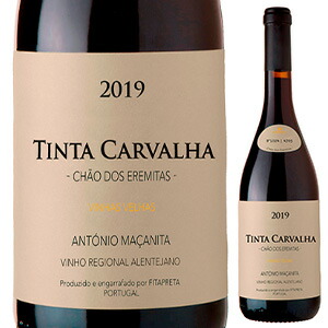 ティンタ カルヴァーリャ 2021 フィタプレタ 750ml  [赤]