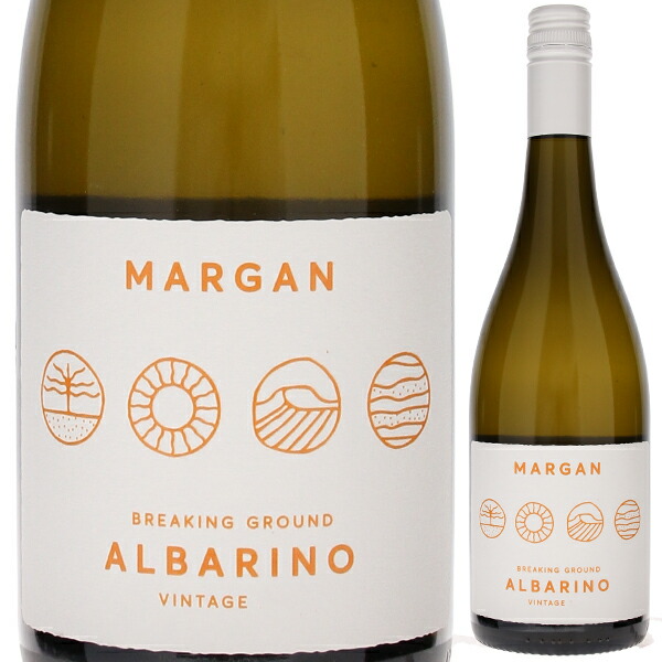 ブレイキング グラウンド アルバリーニョ 2023 マーガン 750ml  [白]