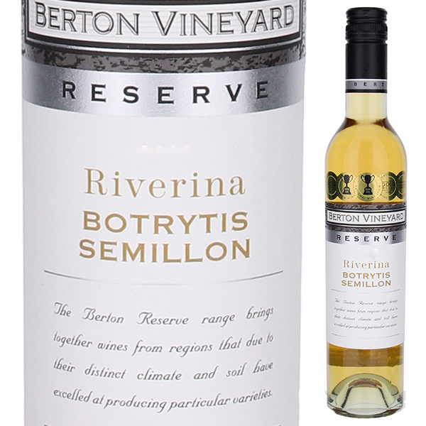 [375ml]リザーブ ボトリティス セミヨン 2019 バートン ヴィンヤーズ [甘口白] [ハーフボトル] スクリューキャップ