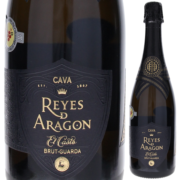 レジェス デ アラゴン エル カスト ブリュット グアルダ 2021 ボデガス ランガ 750ml  [発泡白]