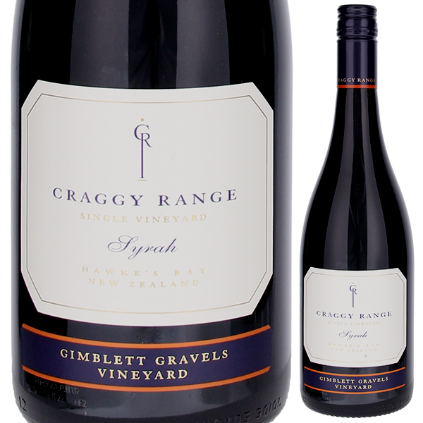 シラー ギムブレット グレーヴェルズ 2022 クラギー レンジ 750ml  [赤]