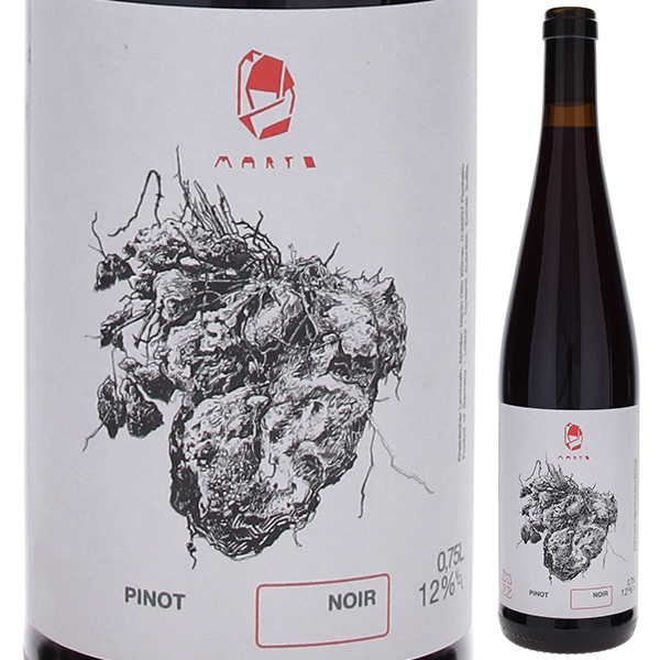 マルト ピノノワール 2022 ヴァイングート ヴェルナー 750ml  [赤]