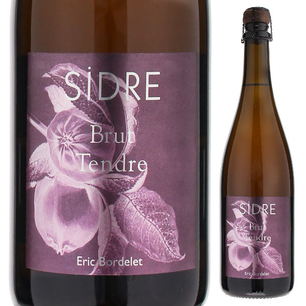 トスカニー イタリアワイン専門店 / シードル ブリュット タンドル