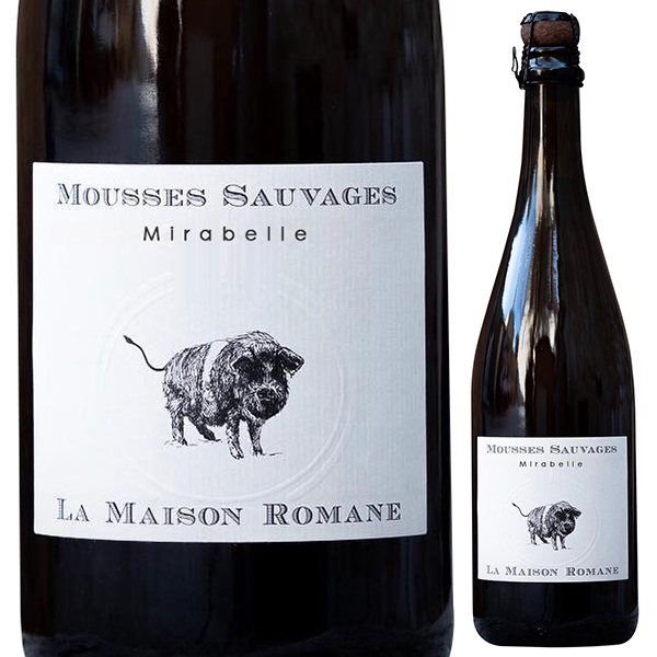 ムース ソバージュ ミラベル 2022 ラ メゾン ロマネ オロンシオ 750ml  [ビール]