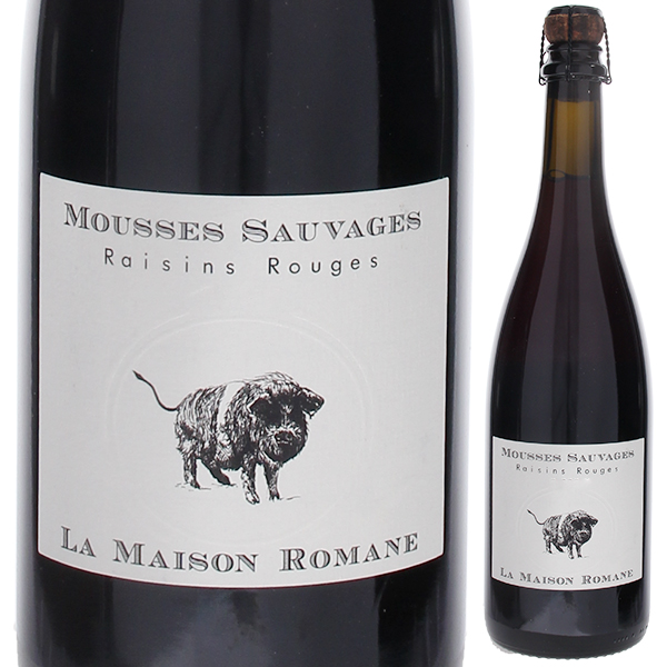 ムース ソバージュ レザン ルージュ 2022 ラ メゾン ロマネ オロンシオ 750ml  [ビール]