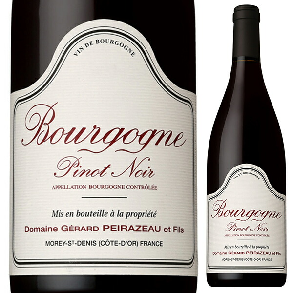 ブルゴーニュ ピノ ノワール 2022 ドメーヌ ジェラール ペラゾー 750ml  [赤]