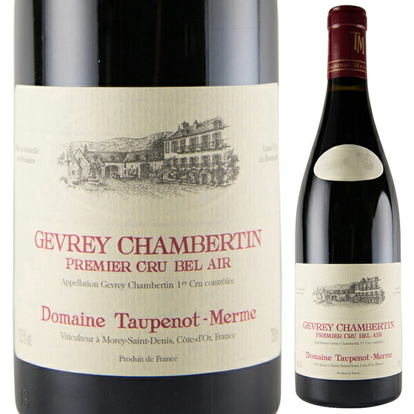 ニュイ サン ジョルジュ プルミエ クリュ レ プリュリエ 2022 ドメーヌ トプノー メルム 750ml  [赤]