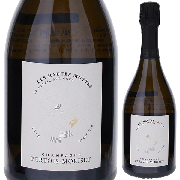 レ オート モット ル メニル シュール オジェ グラン クリュ 2016 ペルトワ モリゼ 750ml  [発泡白]