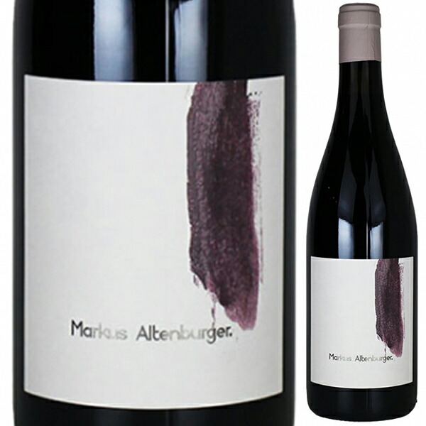 グリッチェンベルグ 2020 マルクス アルテンブルガー 750ml  [赤] 自然派