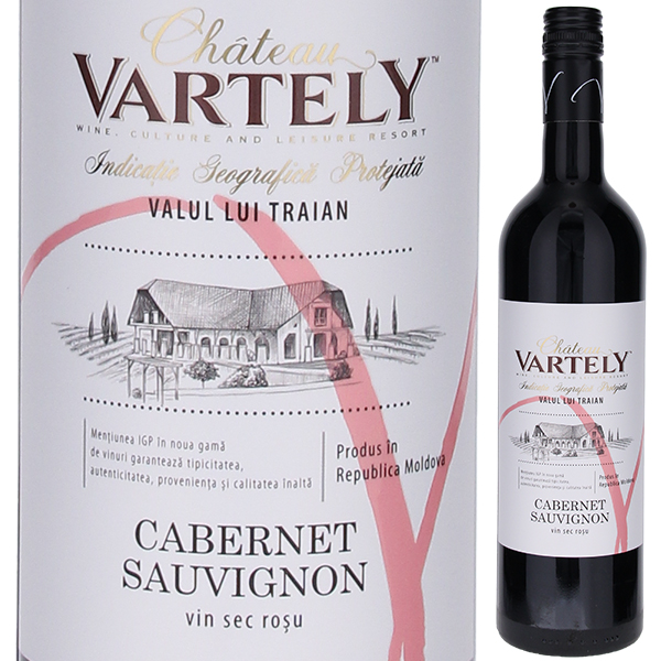 カベルネ ソーヴィニヨン 2023 シャトー ヴァルテリー 750ml  [赤]