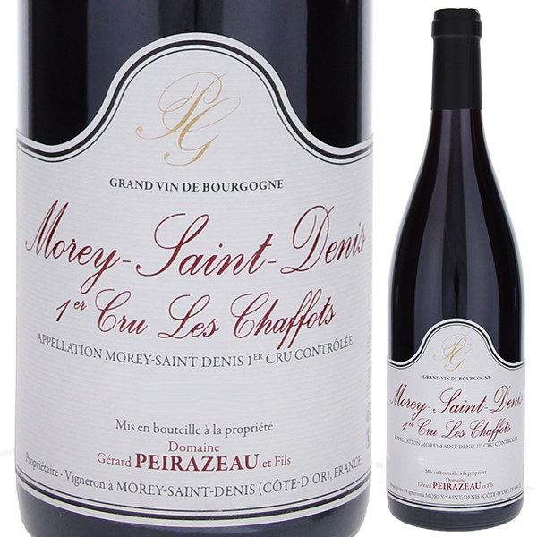 モレ サン ドニ レ シャフォ 2023 ドメーヌ ジェラール ペラゾー 750ml  [赤]