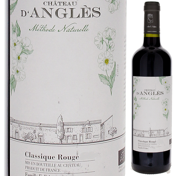 クラシック ルージュ ナチュール 2022 シャトー ダングレス 750ml  [赤]