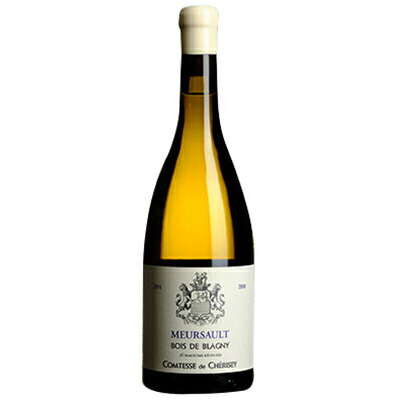 ムルソー ボワ ド ブラニー 2021 ドメーヌ コンテス ド シェリゼ 750ml  [白]
