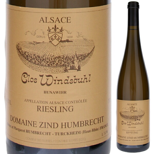 リースリング クロ ヴィンスヴュール 2022 ツィント フンブレヒト 750ml  [白]