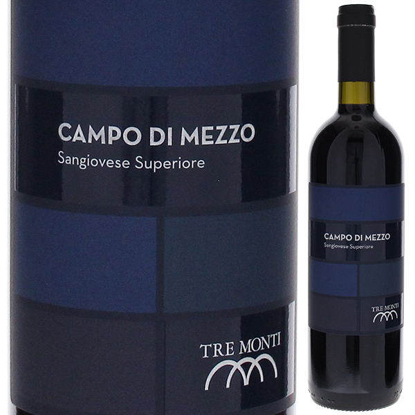 カンポ ディ メッツォ 2023 トレ モンティ 750ml  [赤]