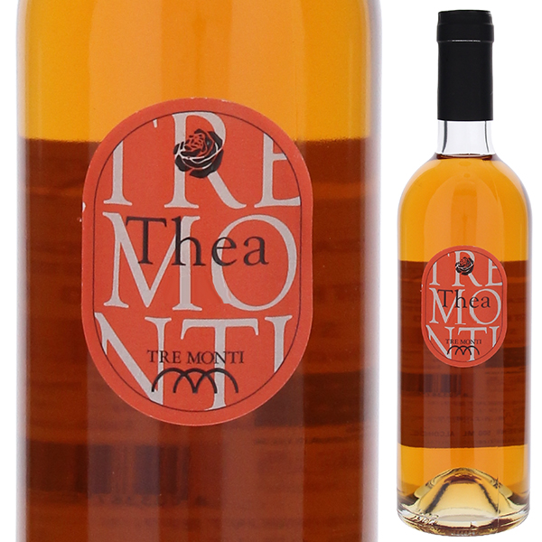 500ml テア パッシート 2022 トレ モンティ  [甘口白]