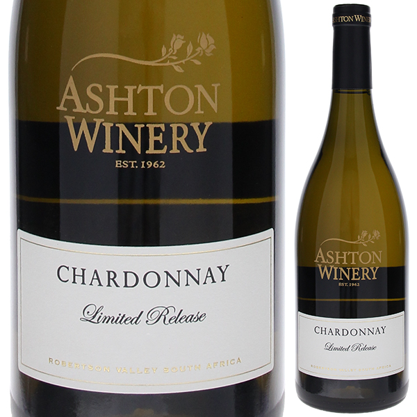 シャルドネ リミテッド リリース 2024 アシュトン ワイナリー 750ml  [白]