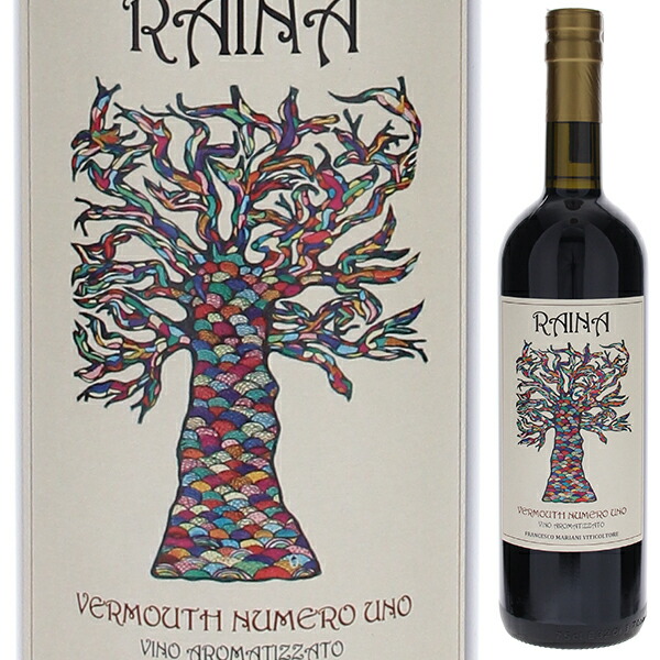 ヴェルモット ヌメロ ウーノ NV カンティーナ ライナ 750ml  [甘口リキュール]