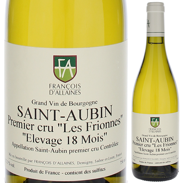 サントーバン プルミエ クリュ レ フリオンヌ エルヴァージュ ディズュイット モワ 2022 フランソワ ダレン 750ml  [白]