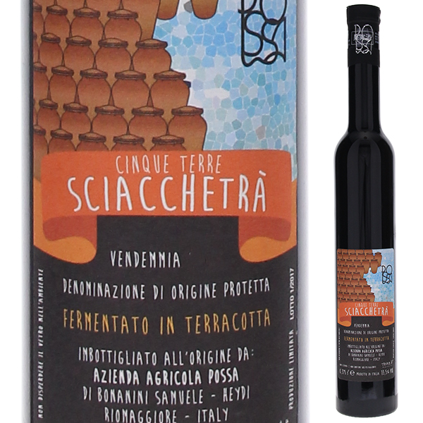 [375ml]シャッケトラ イン アンフォラ 2015 ポッサ [甘口白] [ハーフボトル] [シャケトラ]