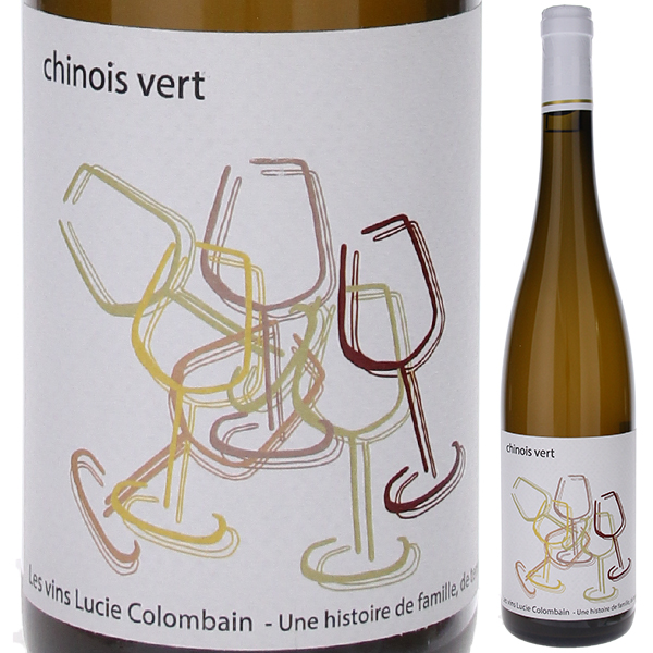 シノワ ヴェール 2023 ルーシー コロンバン 750ml  [白]