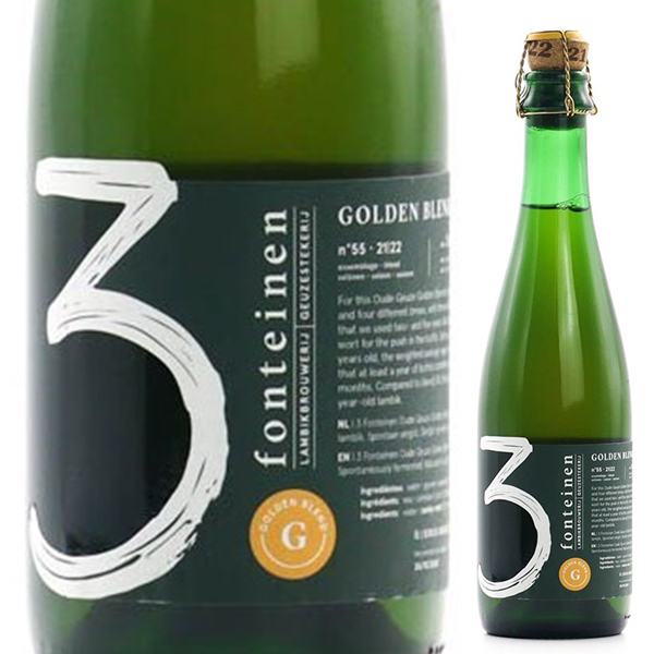 [375ml]オウド グーズ ゴールデン ブレンド NV ドゥリー フォンテイネン [ビール] [ハーフボトル]