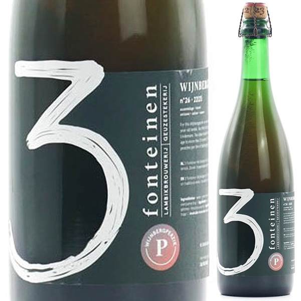 ワイベルペアジック NV ドゥリー フォンテイネン 750ml  [発泡ビール]