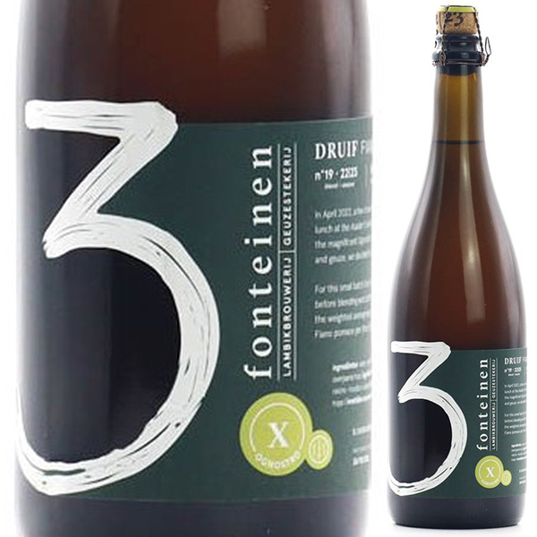 ドライフ フィアーノ NV ドゥリー フォンテイネン 750ml  [発泡ビール]