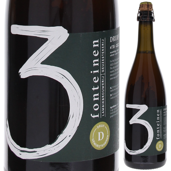 ドライフ ゲヴュルツトラミネール NV ドゥリー フォンテイネン 750ml  [発泡ビール]