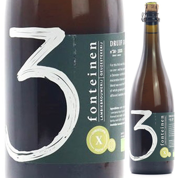ドライフ グリューナー ヴェルトリーナー ビオ NV ドゥリー フォンテイネン 750ml  [発泡ビール]