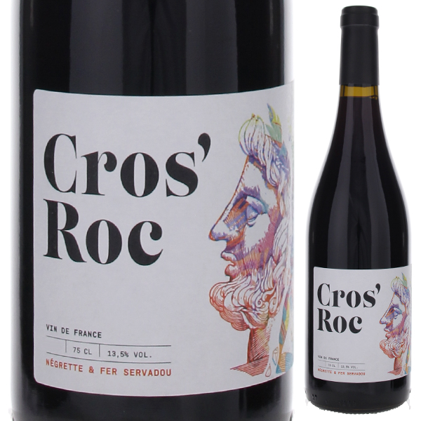 クロ ロック 2022 ドメーヌ ル ロック 750ml  [赤]