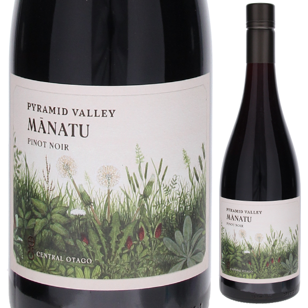 セントラル オタゴ ピノ ノワール マナツ 2022 ピラミッド ヴァレー ヴィンヤーズ 750ml  [赤]