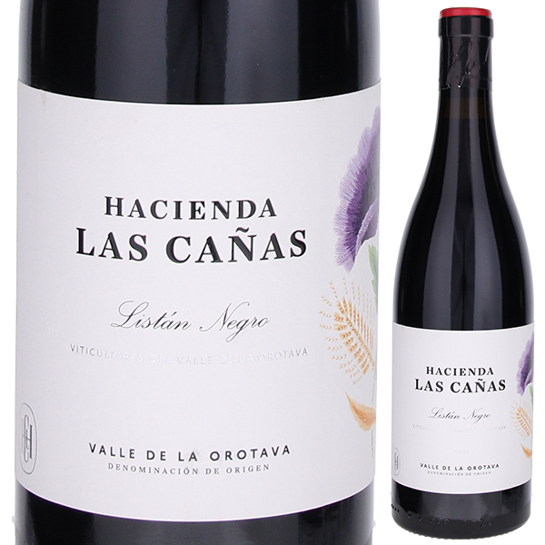 アシエンダ ラス カニャス リスタン ネグロ 2021 スエルテス デル マルケス 750ml  [赤]