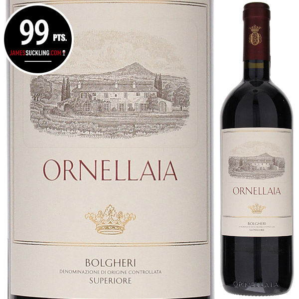 オルネッライア 2021 オルネッライア 750ml  [赤] オルネライア