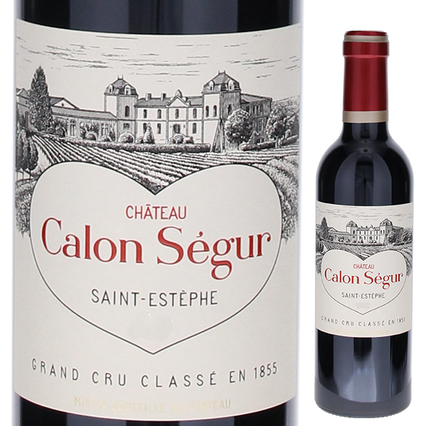 [375ml]シャトー カロン セギュール 2021  [赤] [ハーフボトル]