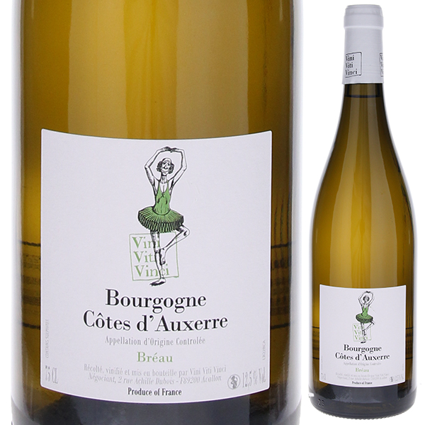 ブルゴーニュ コート ドセール ブレオ 2022 ヴィニ ヴィティ ヴィンチ 750ml  [白]