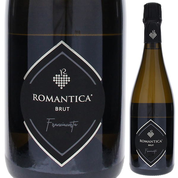 ブルット 2020 ロマンティカ 750ml  [発泡白]