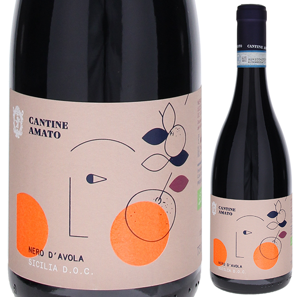 ネロ ダーヴォラ 2020 カンティーナ アマート 750ml  [赤]