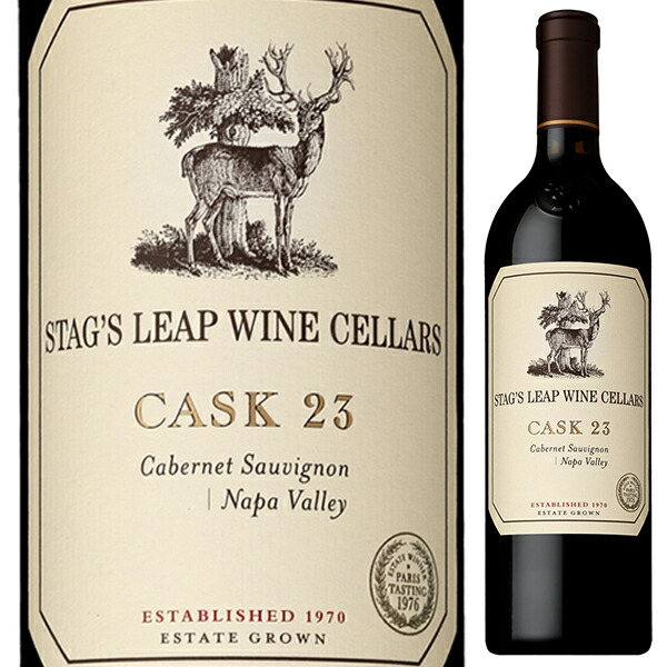 カスク23 エステート カベルネ ソーヴィニヨン 2020 スタッグス リープ ワイン セラーズ 750ml  [赤]
