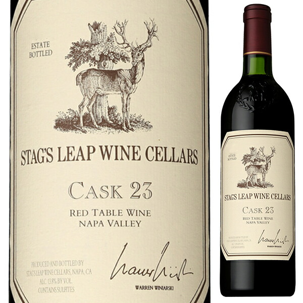 カスク23 エステート カベルネ ソーヴィニヨン 2018 スタッグス リープ ワイン セラーズ 750ml  [赤]