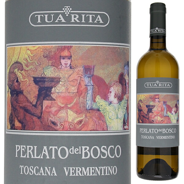 ペルラート デル ボスコ ヴェルメンティーノ 2024 トゥア リータ 750ml  [白]