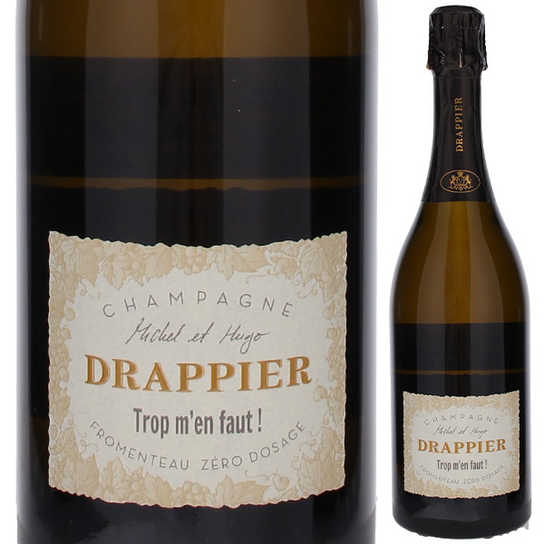 ブリュット ナチュール トロ モン フォー NV ドラピエ 750ml  [発泡白]