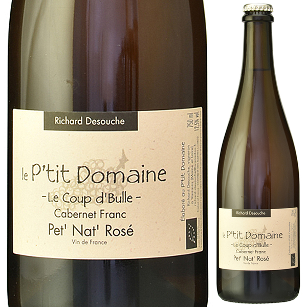 ル クー ドゥビュル ペット ナット ロゼ 2022 プティ ドメーヌ 750ml  [発泡ロゼ]