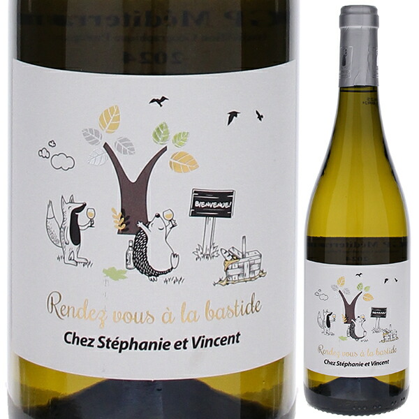 ランデブー ブラン 2024 ドメーヌ ド ラ バスティード 750ml  [白]