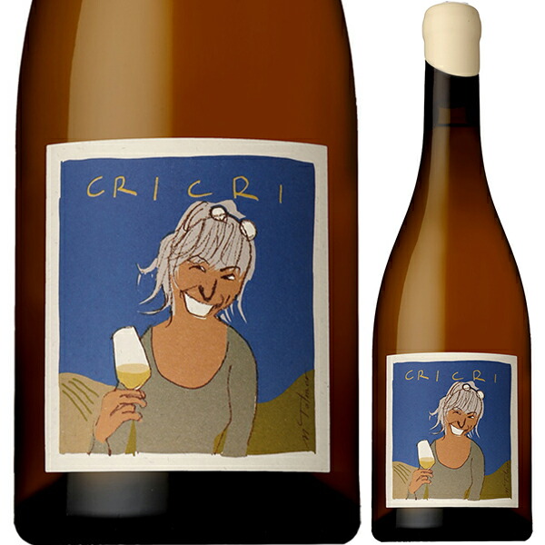 クリ クリ 2024 ドメーヌ パルタジェ ジル ベルリオーズ 750ml  [白]