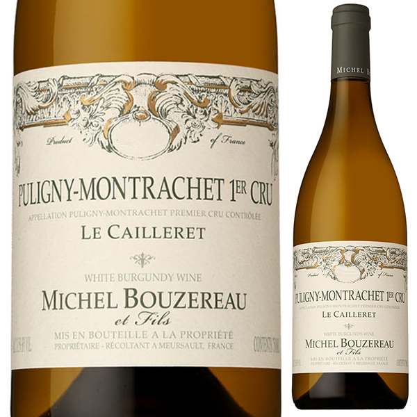 ピュリニー モンラッシェ プルミエ クリュ ル カイユレ 2023 ドメーヌ ミシェル ブズロー 750ml  [白]