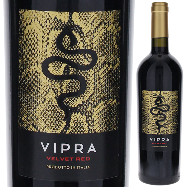 ヴィプラ ヴェルヴェット レッド 2021 ビジ 750ml  [赤]