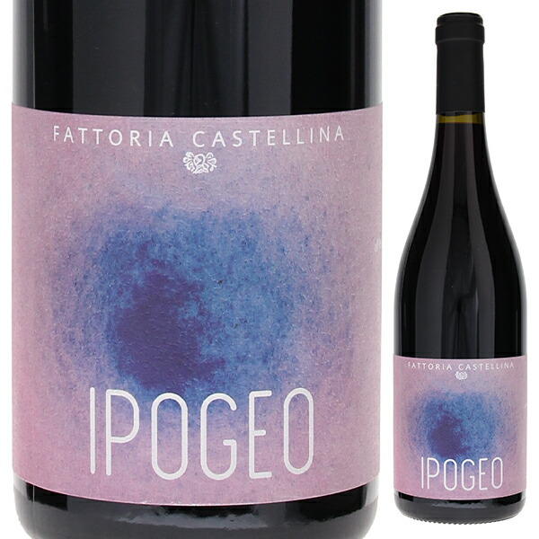 イポジェオ 2022 カステッリーナ 750ml  [赤] 自然派