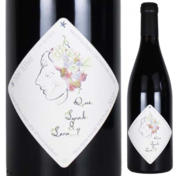 ク シラー セラ 2022 クロ マソット 750ml  [赤] 自然派