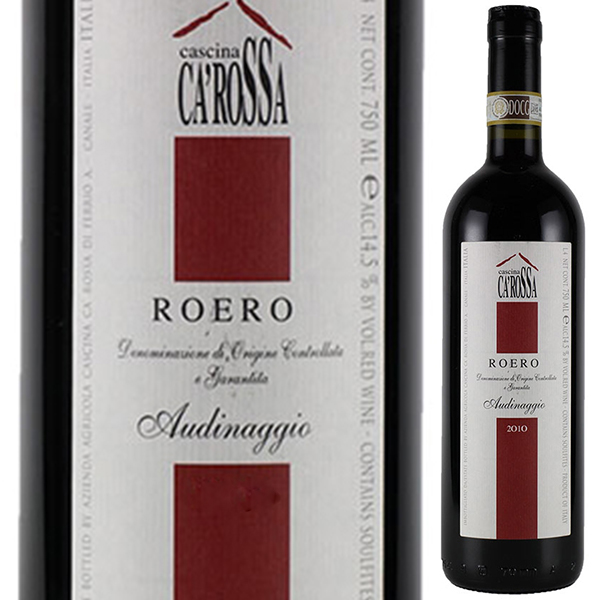 ロエロ アウディナッジョ 2019 カッシーナ カ ロッサ 750ml  [赤] 自然派